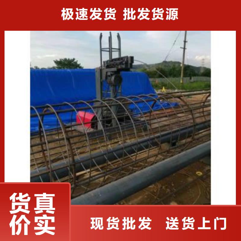 加重型钢筋笼绕笼机厂家现货