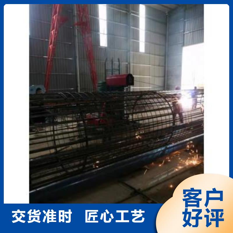 钢筋笼绕筋机-钢筋笼缠绕笼机产品细节参数
