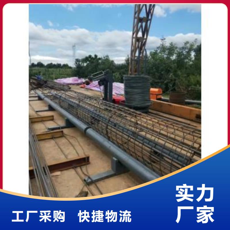 简易型钢筋笼地滚机报价