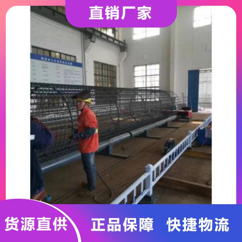 钢筋笼绕筋机钢筋弯曲中心助您降低采购成本