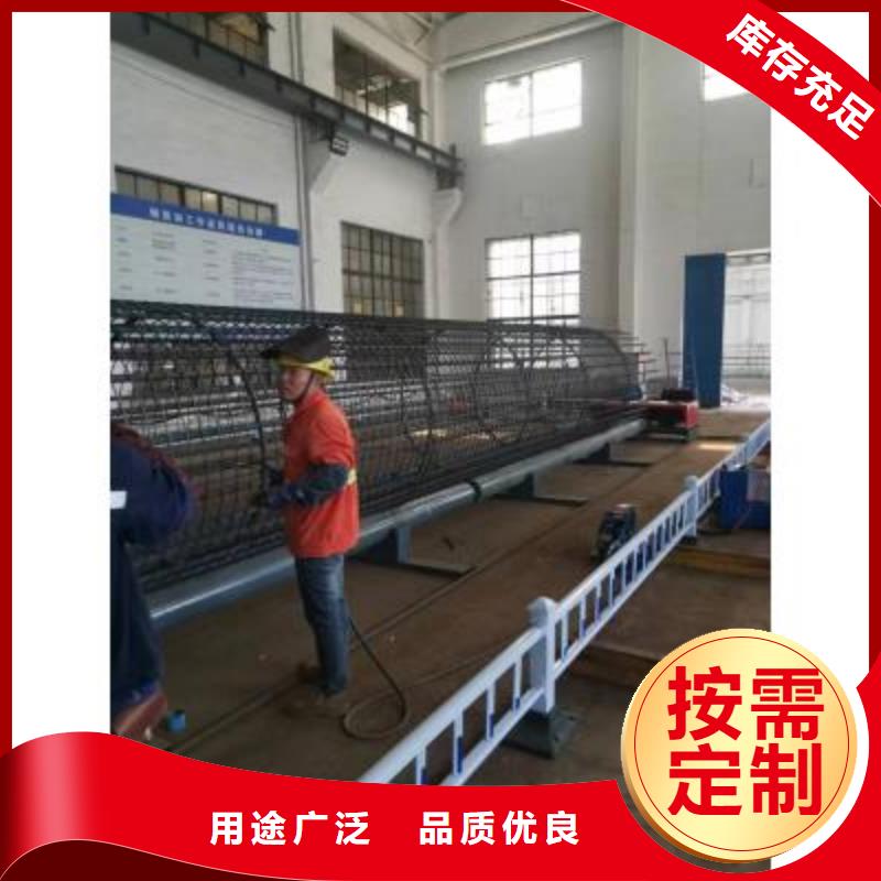 钢筋笼滚笼机今日报价