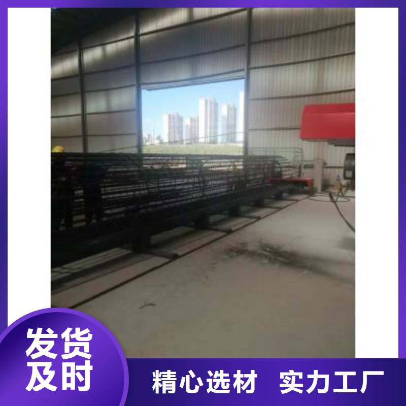 钢筋笼成型机优惠多-河南建贸有限公司