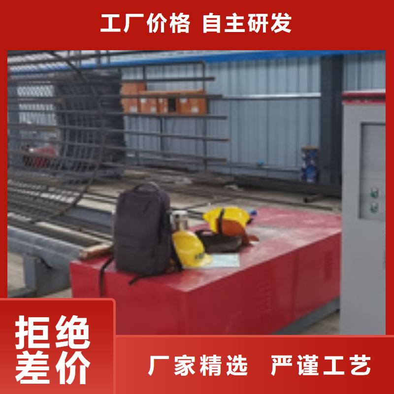 钢筋笼绕筋机厂家有现货