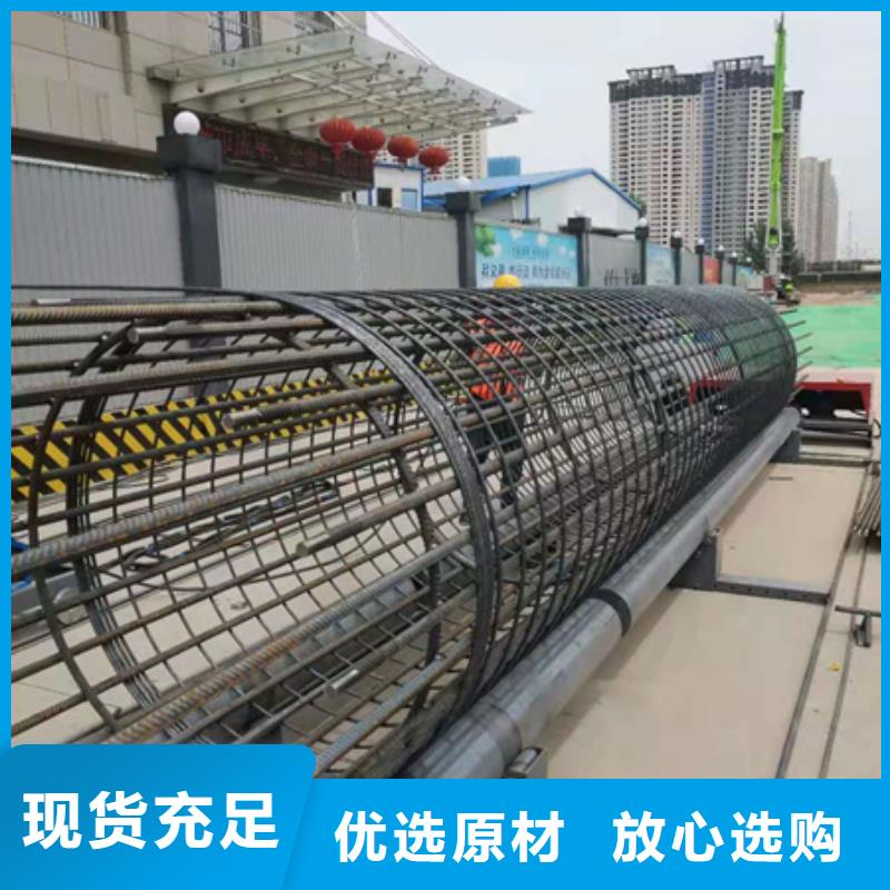 【钢筋笼绕筋机】钢筋笼地滚笼机来图加工定制