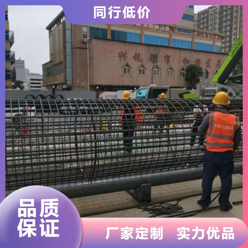 生产厂家【 钢筋笼绕筋机-钢筋弯曲中心工艺层层把关】