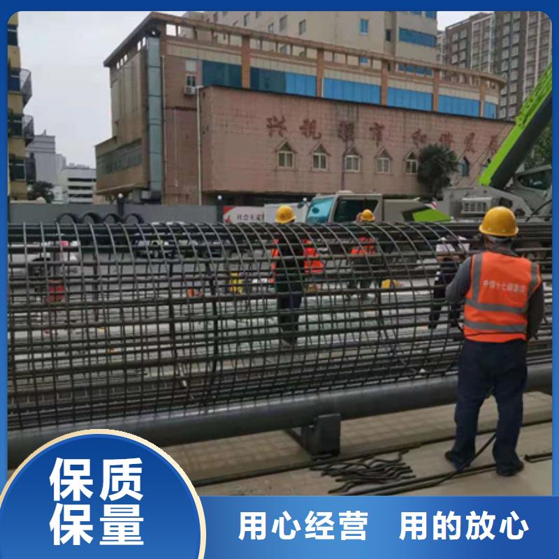 钢筋笼绕笼机常用指南-河南建贸有限公司