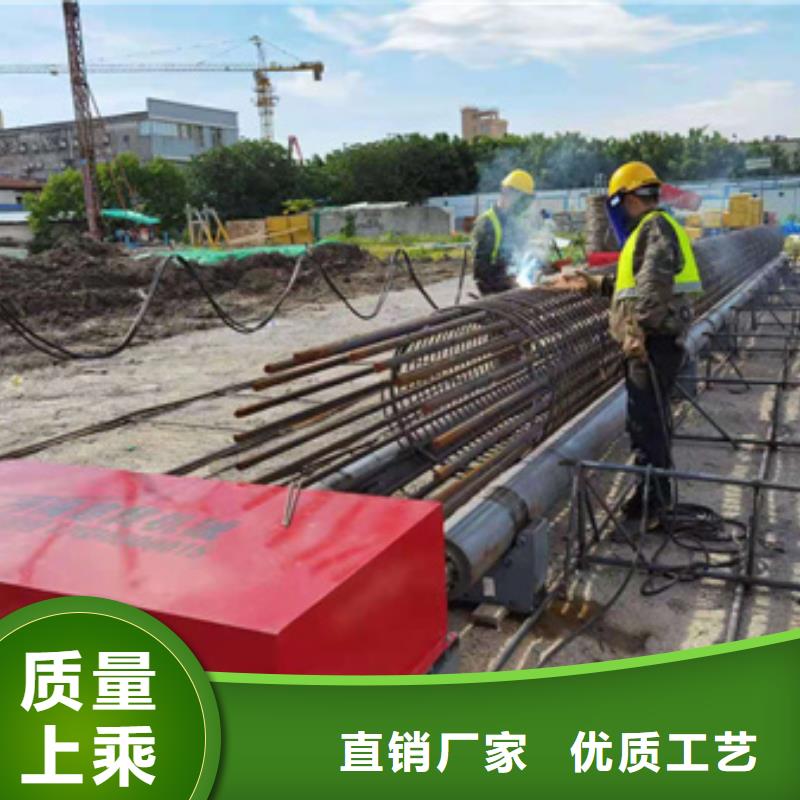 钢筋笼地滚机厂家供应-河南建贸