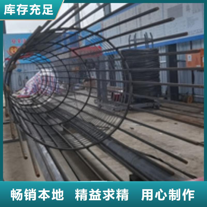 钢筋笼滚笼机品牌厂家