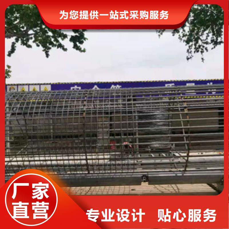 钢筋笼成型机了解更多建贸机械