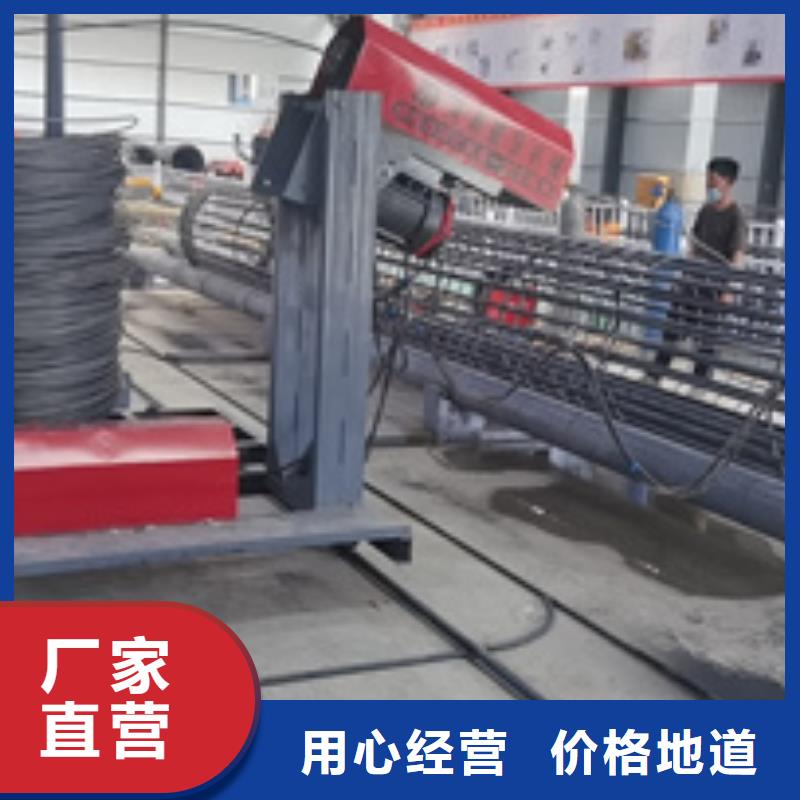 钢筋笼绕丝机来厂考察-河南建贸有限公司