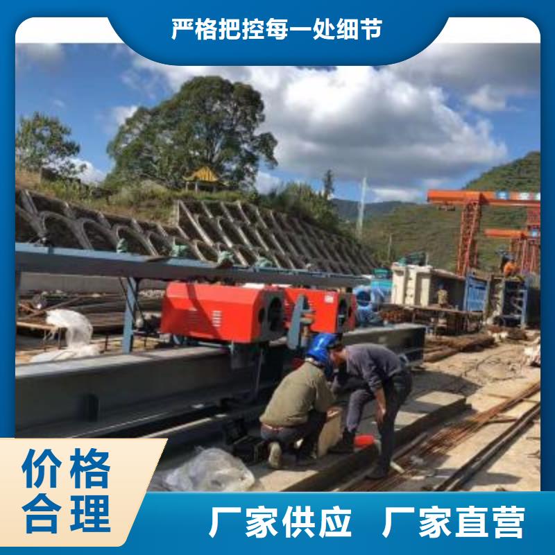 钢筋弯曲中心经久耐用|湖口|庐山|萍乡|赣州|上饶|吉安品牌