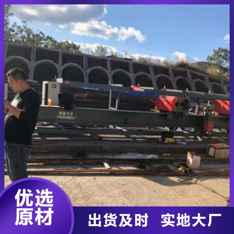 数控钢筋弯曲中心现场教学