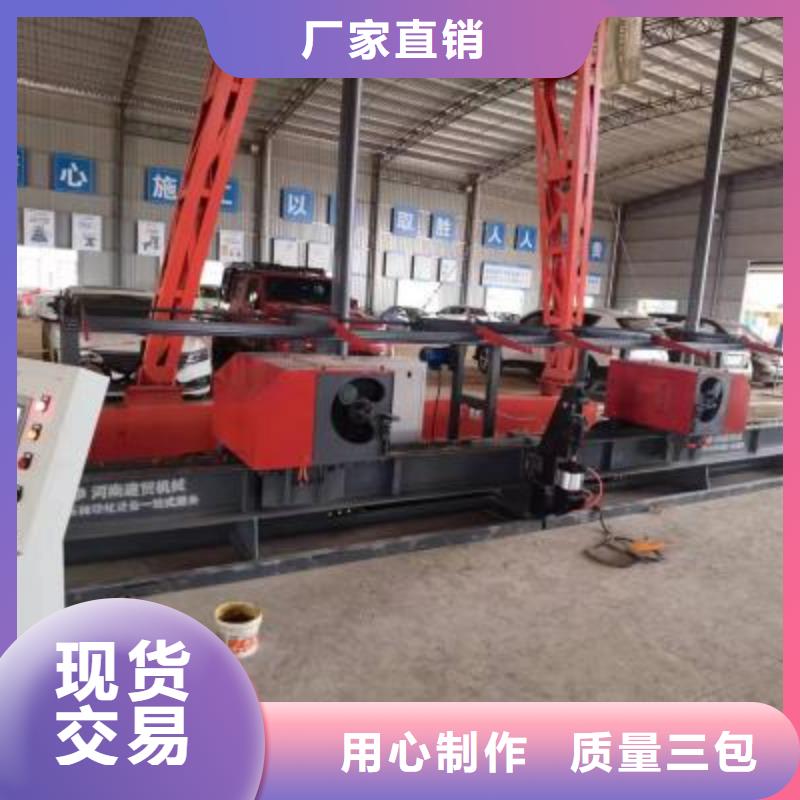 白沙县钢筋弯曲中心品质放心选河南建贸