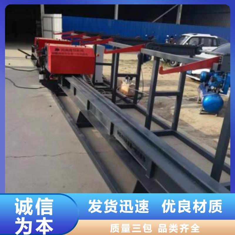 双机头数控钢筋弯曲中心品质放心河南建贸机械