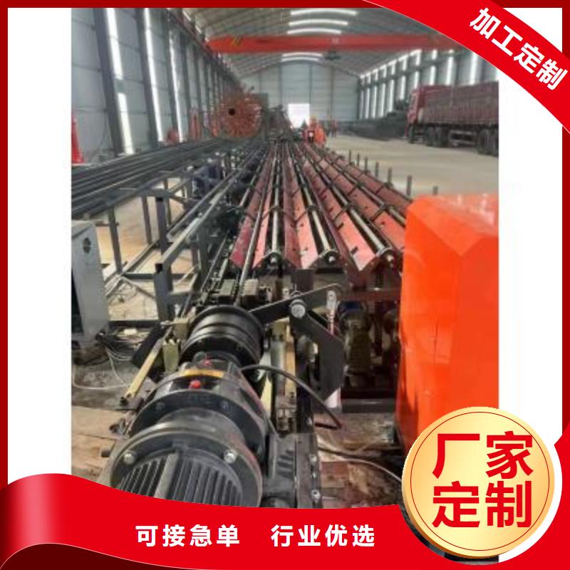 爆款钢筋自动滚丝生产线加工定制