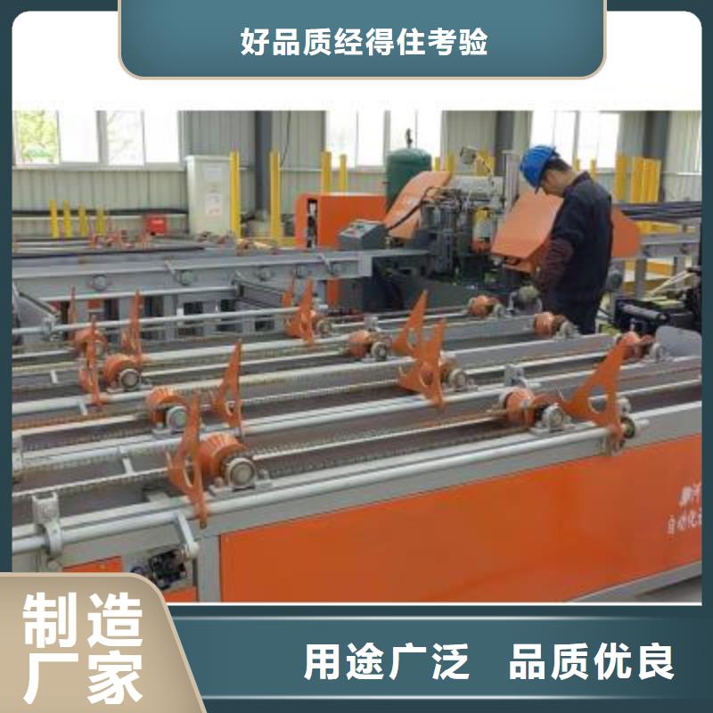 爆款钢筋锯切套丝打磨生产线精品制造