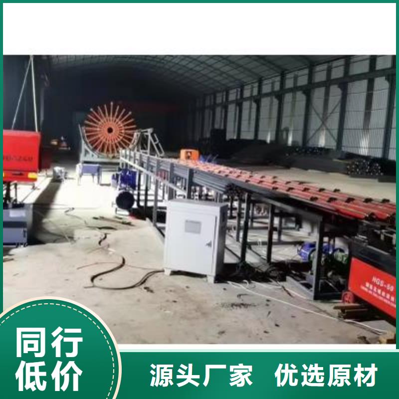 生产线五机头钢筋弯箍机欢迎新老客户垂询