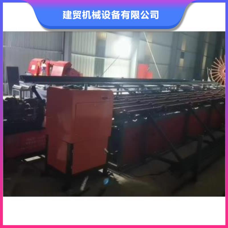爆款钢筋自动滚丝生产线加工定制