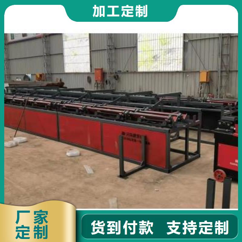数控锯切套丝打磨生产线质优价廉