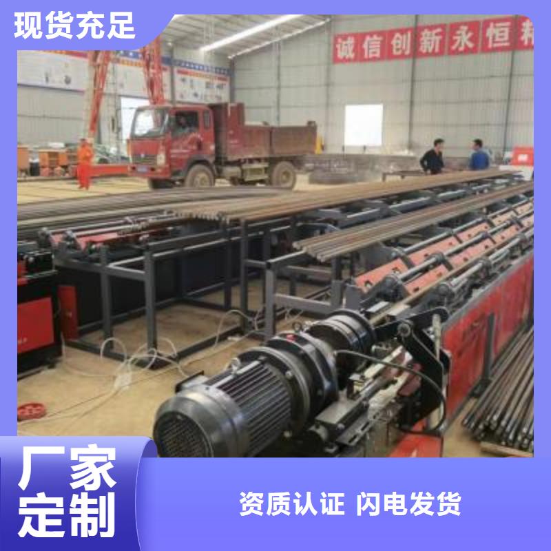 生产线钢筋笼地滚笼机用好材做好产品