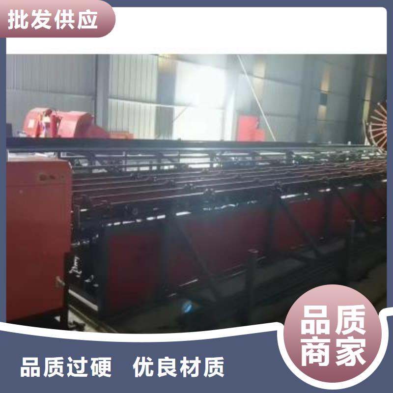 爆款数控钢筋剪切生产线实体大厂