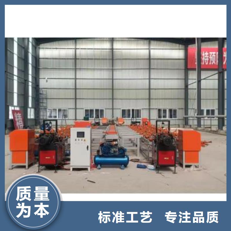 数控钢筋自动滚丝生产线价格低