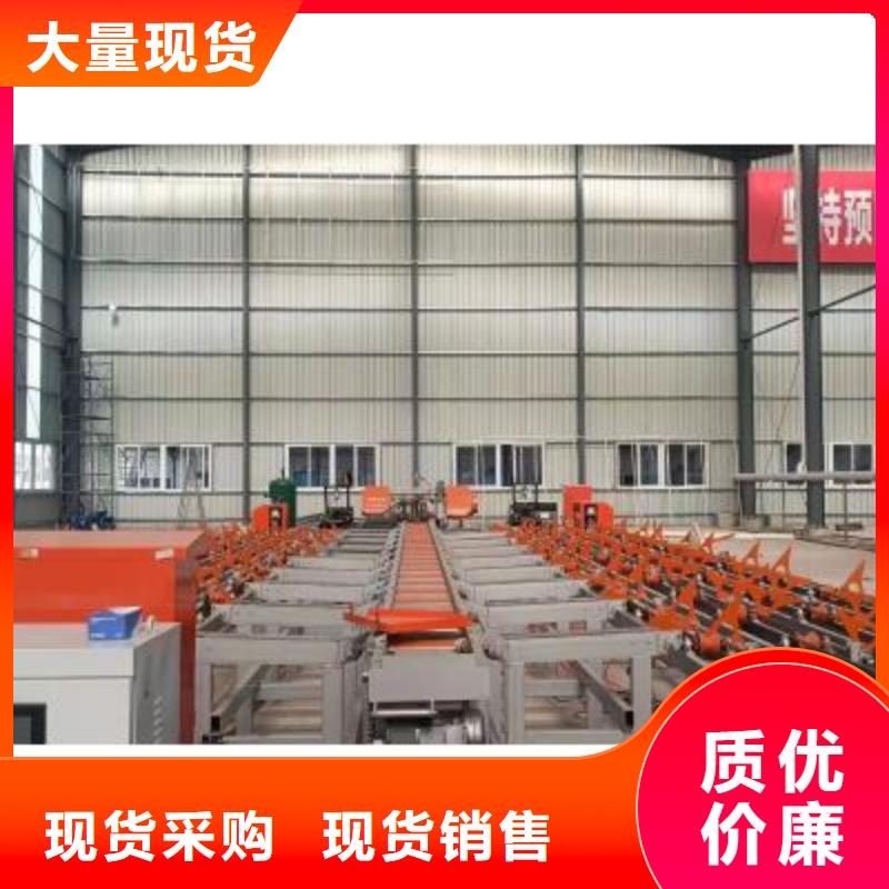 生产线整捆切钢筋锯床一站式服务