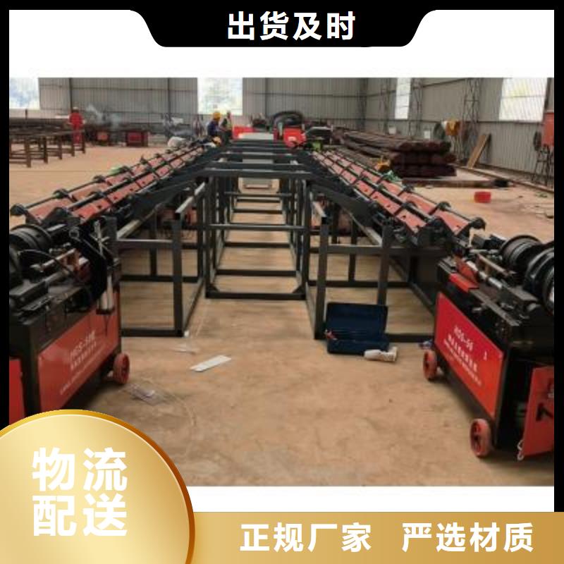 生产线五机头钢筋弯箍机厂家品控严格