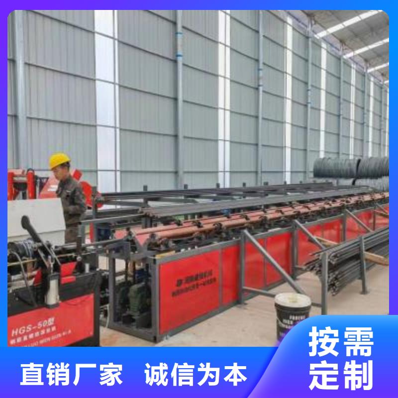 生产线钢筋笼地滚笼机源厂定制