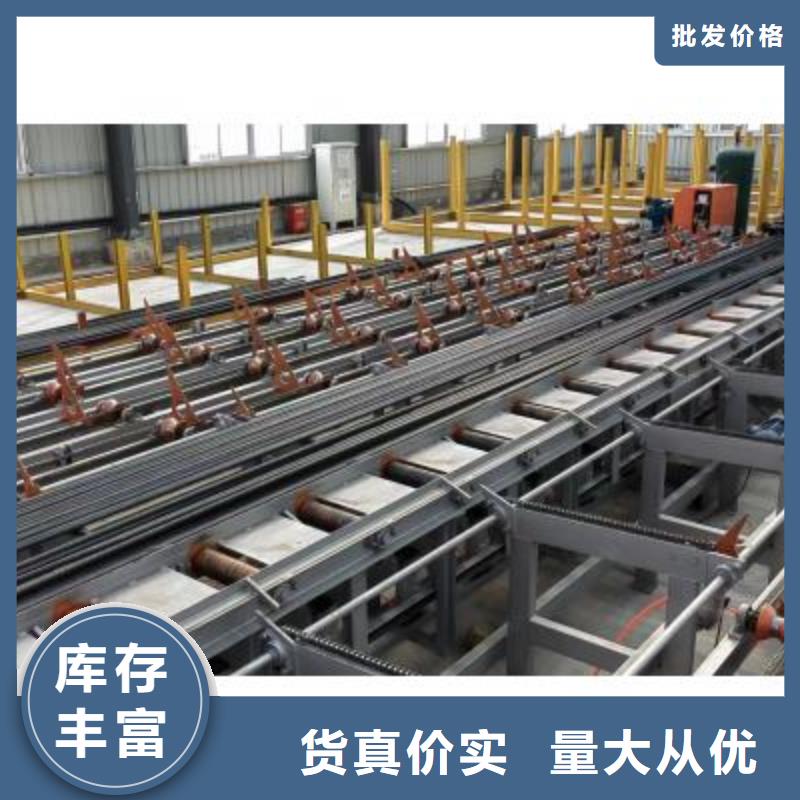 采购数控钢筋锯切生产线加工定制