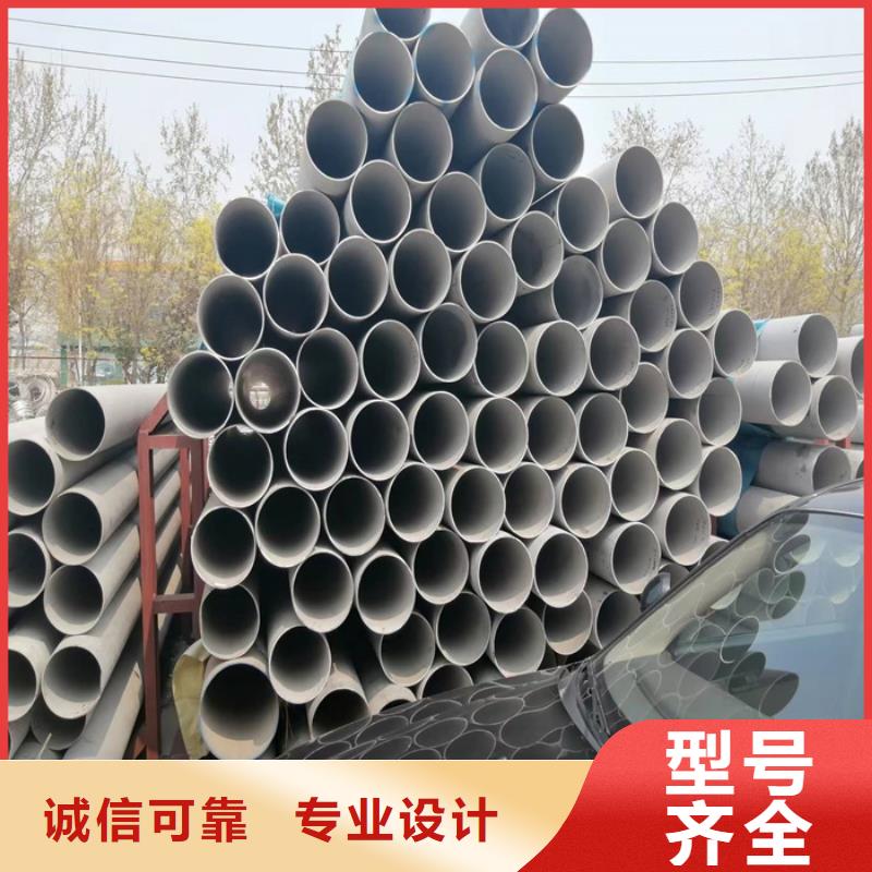 不锈钢管不锈钢焊管高标准高品质