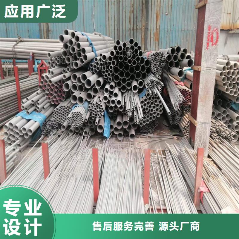 不锈钢管,【不锈钢焊管】使用寿命长久太钢旭昇不锈钢带