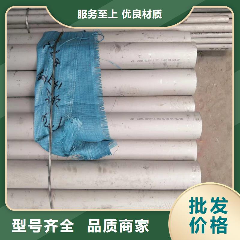 不锈钢管冷轧不锈钢卷款式新颖