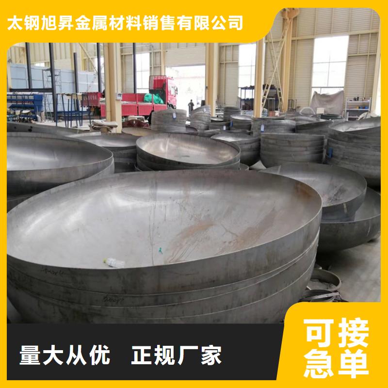 321不锈钢无缝管现货批发