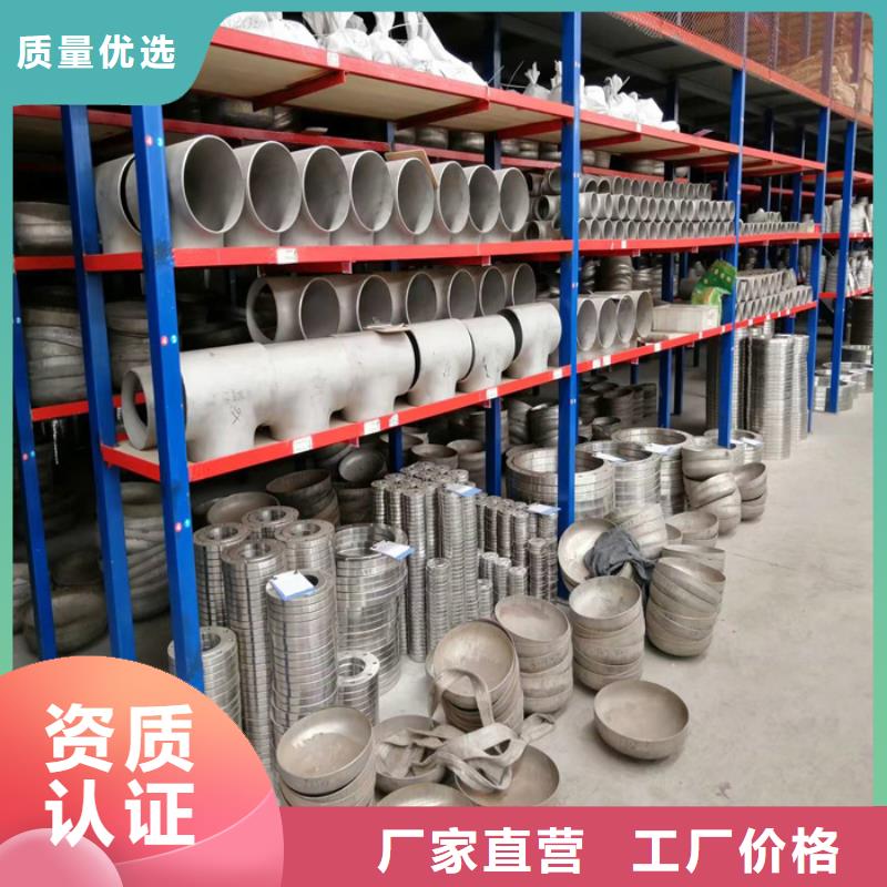 不锈钢管不锈钢装饰管量少也做