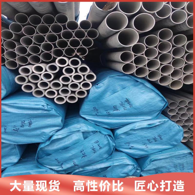 不锈钢管-卫生级不锈钢管产品细节