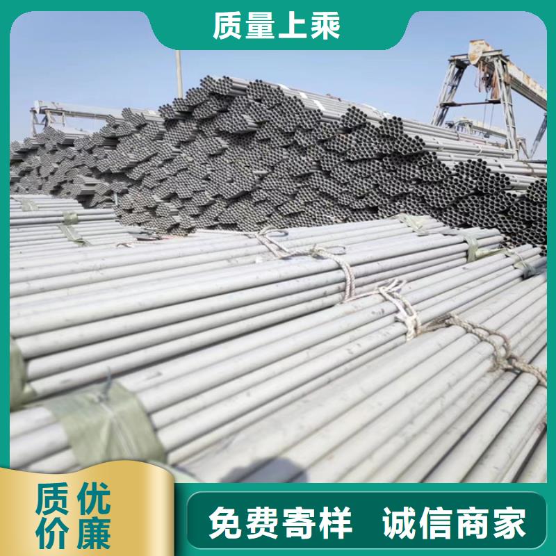 耐高温310S不锈钢管厂家直供-东方市