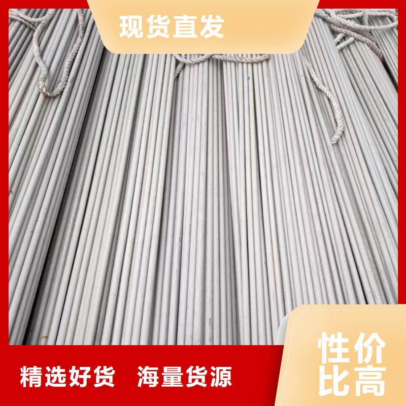太钢旭昇不锈钢管不锈钢超薄钢带安心购-业务覆盖区域|津南|滨海新|红桥|北辰-云商赢企