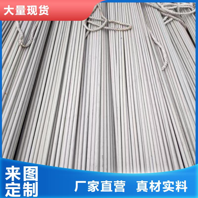 不锈钢管,【冷轧不锈钢板】口碑好实力强