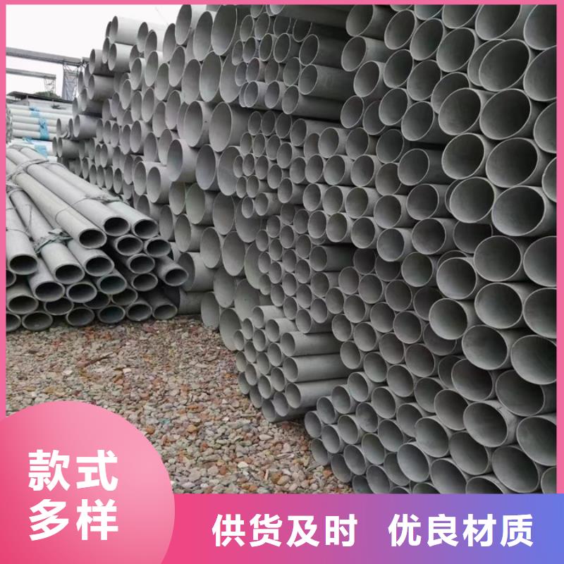 不锈钢管-【不锈钢焊管】真材实料加工定制