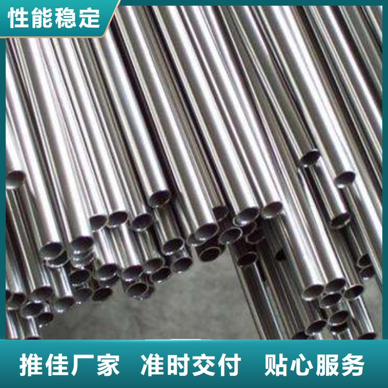 不锈钢管,【不锈钢焊管】使用寿命长久太钢旭昇不锈钢带