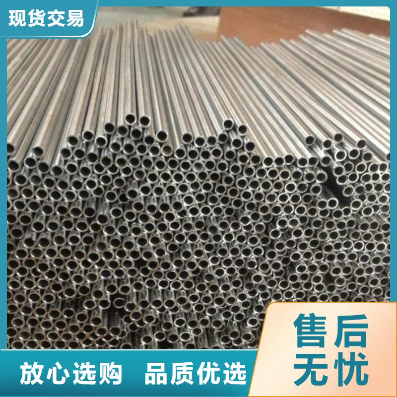 不锈钢管价格实惠