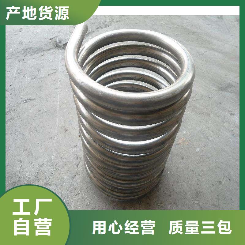 不锈钢管不锈钢焊管货源报价