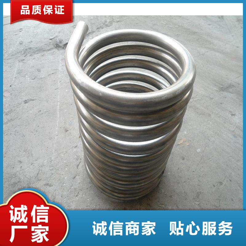 太钢旭昇不锈钢管不锈钢超薄钢带安心购-业务覆盖区域|津南|滨海新|红桥|北辰-云商赢企