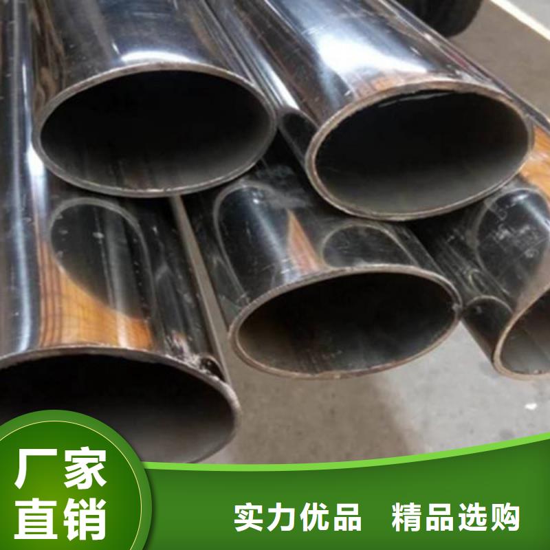 不锈钢管-不锈钢棒生产型