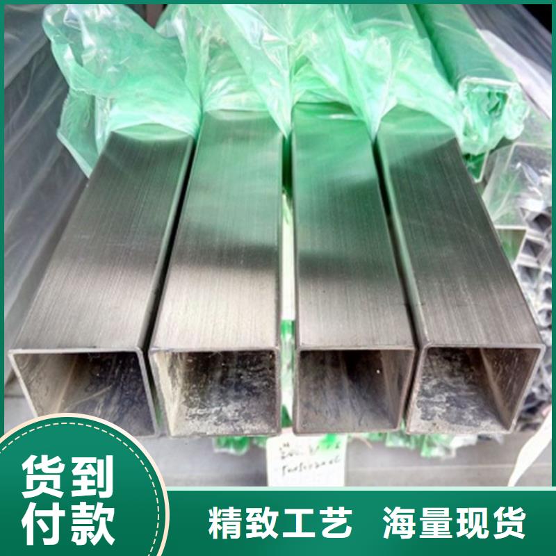 321不锈钢无缝管现货批发