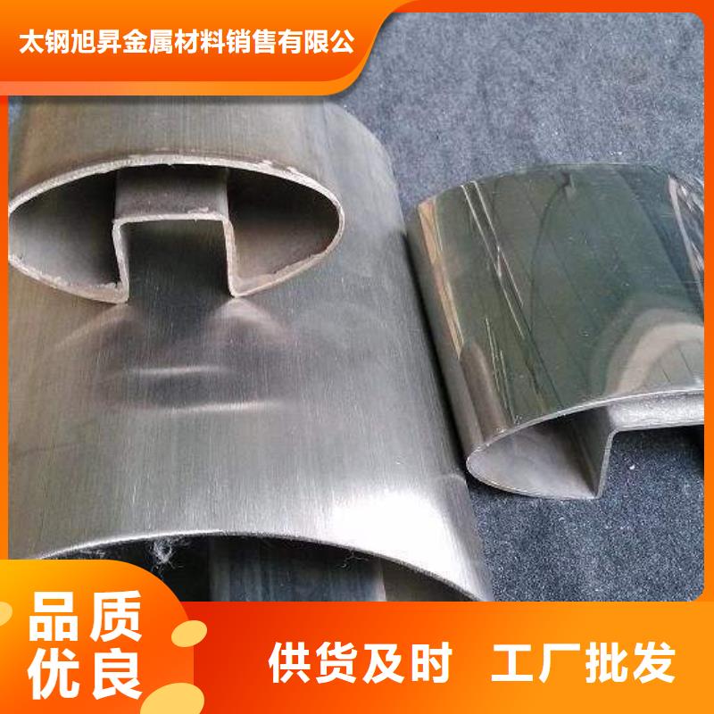 不锈钢管-【冷轧不锈钢板】厂家经验丰富