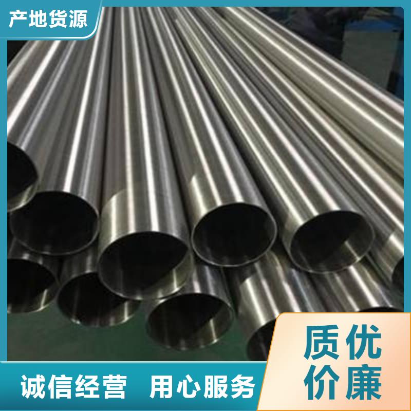 不锈钢管,【不锈钢焊管】大量现货供应