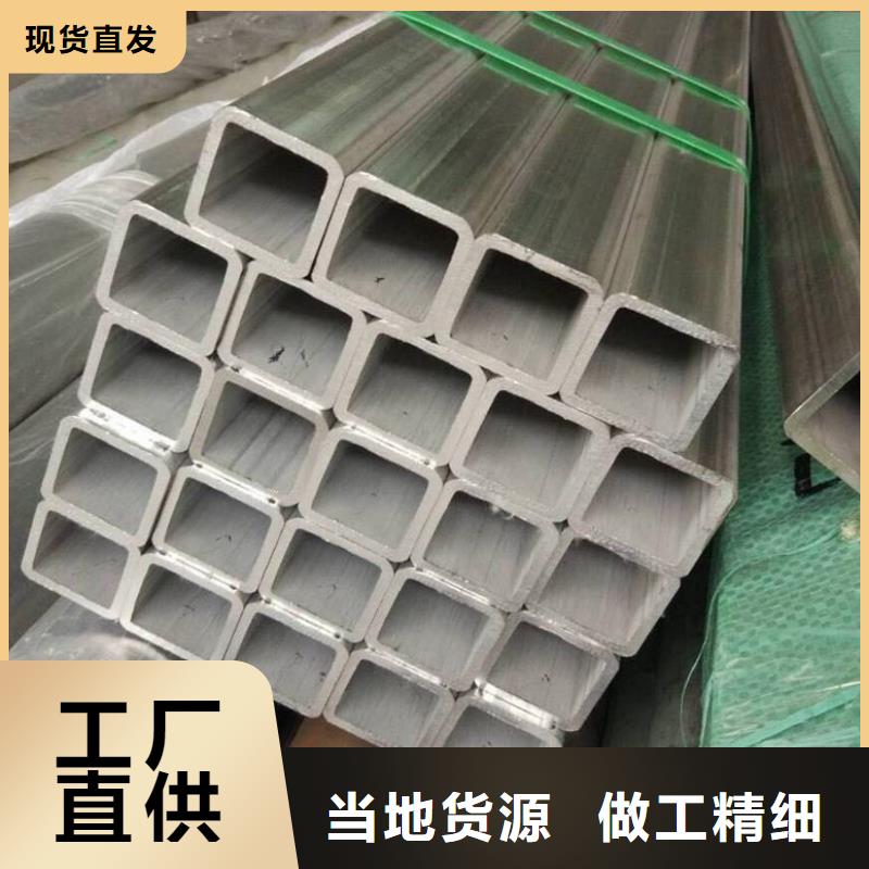 厂家直销<太钢旭昇>316L不锈钢管批发市场