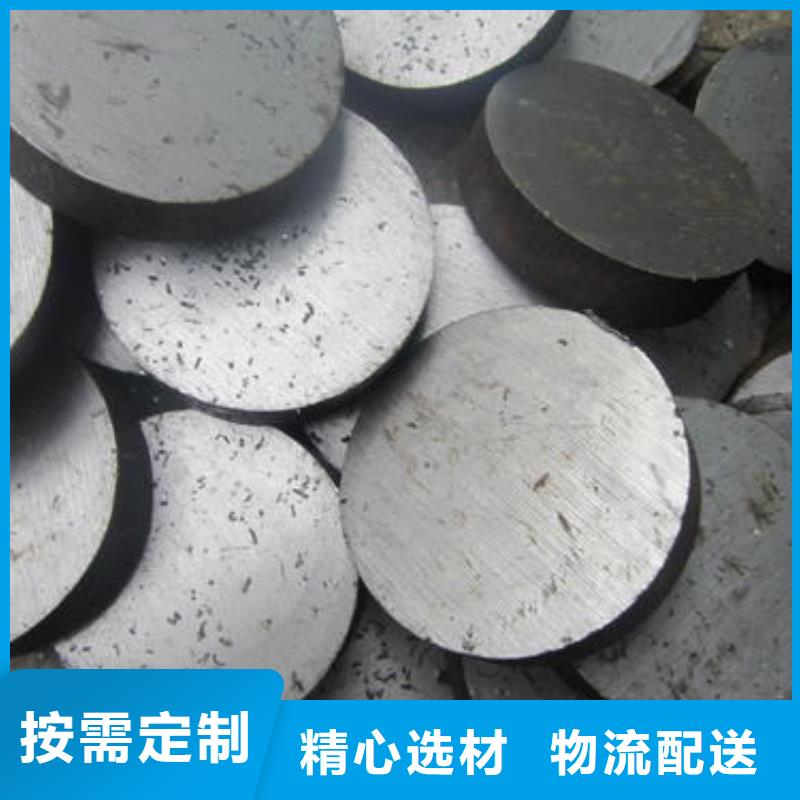 不锈钢型材-不锈钢焊管厂家品控严格